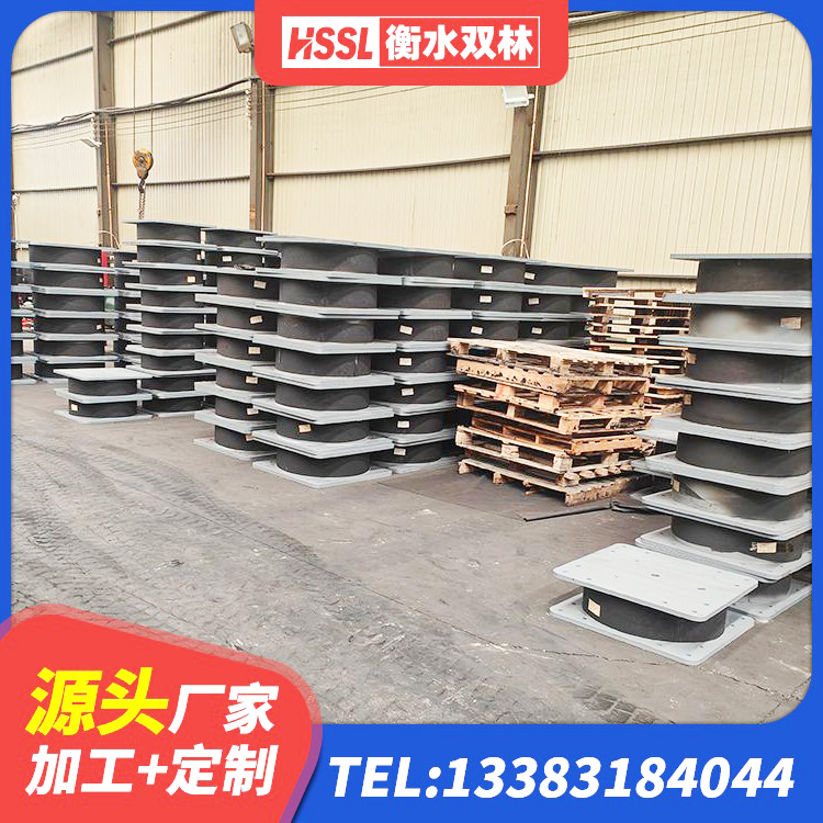 德钦县LNR橡胶隔震支座400 德钦县阻尼隔震橡胶支座厂家电话 德钦县LNR1100橡胶隔震支座什么价格 德钦县LNR隔震支座900厂家 - 第7张