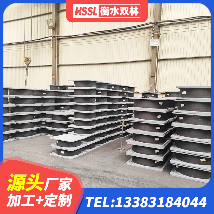 德钦县房屋减震支座生产厂家 德钦县LRB1500铅芯隔震支座 德钦县建筑抗震隔震支座生产厂家 德钦县建筑隔振支座生产厂家 - 第5张
