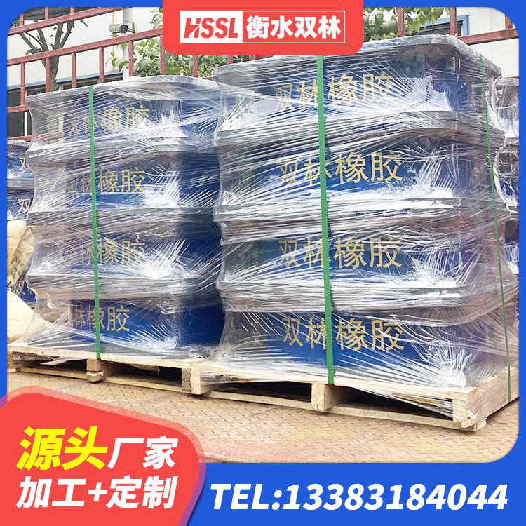 德钦县LNR橡胶隔震支座400 德钦县阻尼隔震橡胶支座厂家电话 德钦县LNR1100橡胶隔震支座什么价格 德钦县LNR隔震支座900厂家 - 第10张
