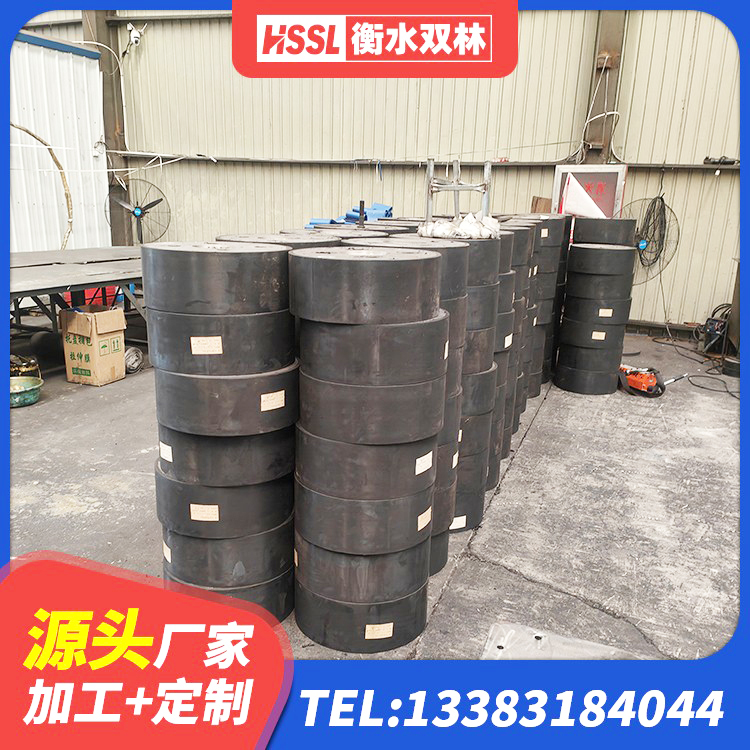 德钦县高阻尼HDR隔震支座 德钦县建筑水平力分散力型隔震支座生产厂家 德钦县建筑高阻尼圆形橡胶隔震支座 德钦县天然胶隔震支座生产厂家 - 第4张
