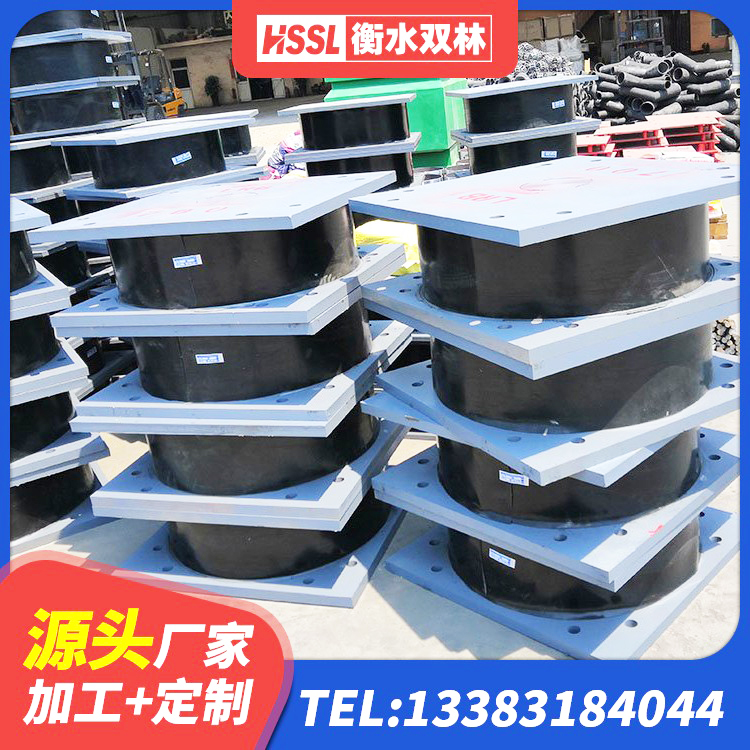 德钦县建筑铅芯橡胶隔震支座定制 德钦县铅芯减隔震支座 德钦县HDR900支座厂家 德钦县LNB隔震支座生产厂家 - 第3张