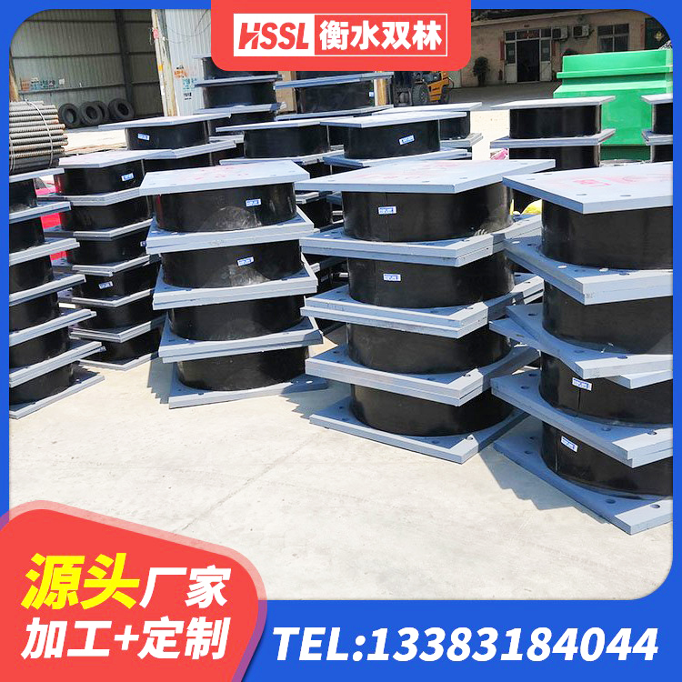 德钦县隔震支座I型源头工厂 德钦县圆形高阻尼橡胶隔震支座的价格 德钦县建筑天然隔震支座(LNR) 德钦县HDR型高阻尼橡胶隔震支座厂家 - 第4张