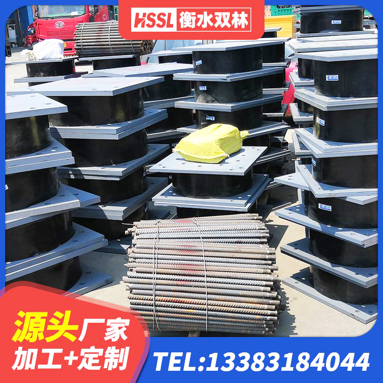 德钦县建筑工程中的隔震支座 德钦县建筑橡胶隔震支座系统 德钦县LNR橡胶隔震支座1200源头工厂 德钦县圆形隔震橡胶支座多少钱 - 第4张