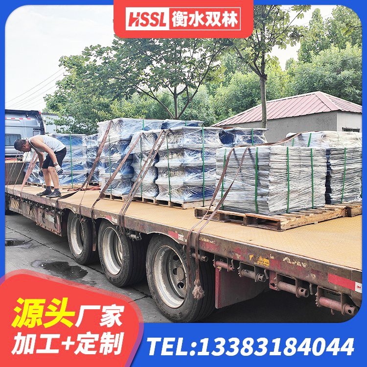德钦县天然橡胶支座生产厂家 德钦县圆形橡胶隔震支座什么价格 德钦县LNR300橡胶隔震支座 德钦县LRB1300铅芯橡胶隔震支座厂家电话 - 第4张