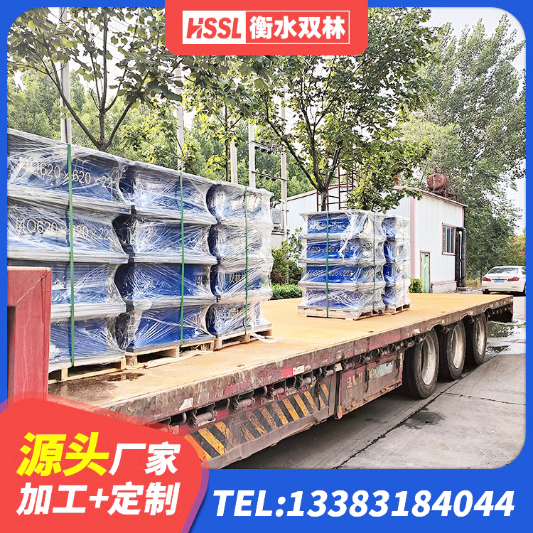 德钦县铅芯橡胶隔震支座Y4Q420*133G1.0生产厂家 德钦县HDR高阻尼隔震支座(II)-570*201-G1.2生产厂家 德钦县高阻尼铅芯支座厂家 德钦县天然胶隔震支座 - 第6张