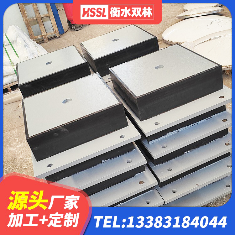 德钦县隔震支座I型源头工厂 德钦县圆形高阻尼橡胶隔震支座的价格 德钦县建筑天然隔震支座(LNR) 德钦县HDR型高阻尼橡胶隔震支座厂家 - 第1张