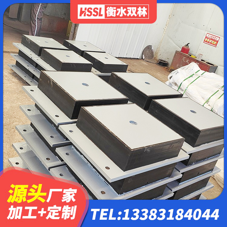 德钦县建筑铅芯橡胶隔震支座定制 德钦县铅芯减隔震支座 德钦县HDR900支座厂家 德钦县LNB隔震支座生产厂家 - 第1张