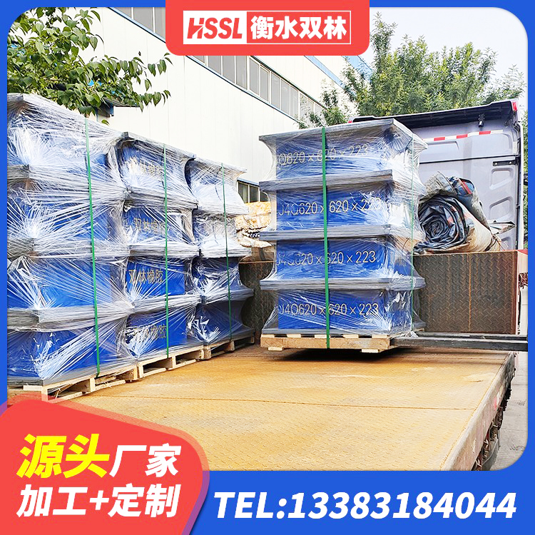 德钦县LNRD-300建筑隔震支座 德钦县LNR1000天然橡胶隔震支座厂家 德钦县建筑减橡胶隔震支座生产厂家 德钦县LRB1300橡胶隔震支座生产厂家 - 第4张