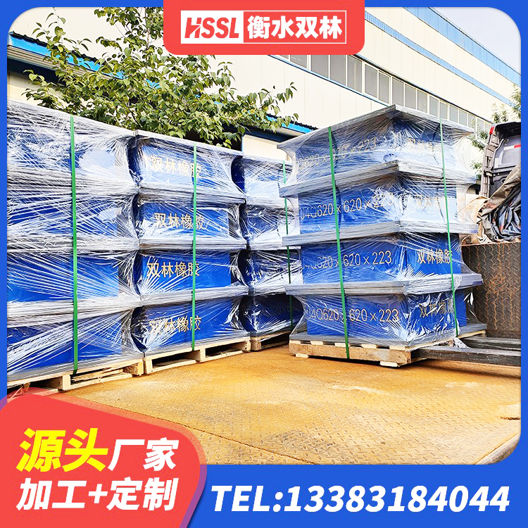 德钦县建筑工程中的隔震支座源头工厂 德钦县高阻尼隔震橡胶支座 德钦县房建隔震层支座生产厂家 德钦县隔震支座供应商 - 第7张