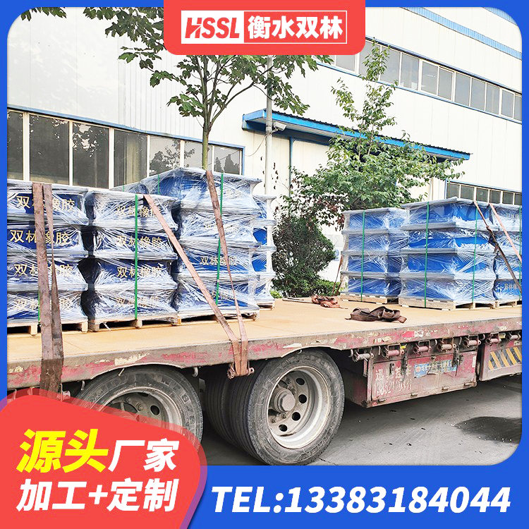 德钦县隔震支座产地源头工厂 德钦县建筑铅芯减橡胶隔震支座生产厂家 德钦县分散力型橡胶隔震支座厂家 德钦县建筑橡胶隔震支座LRB700厂家 - 第6张