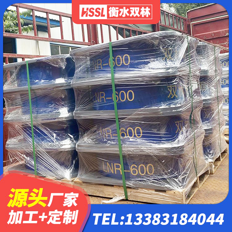德钦县LNRD-300建筑隔震支座 德钦县LNR1000天然橡胶隔震支座厂家 德钦县建筑减橡胶隔震支座生产厂家 德钦县LRB1300橡胶隔震支座生产厂家 - 第2张