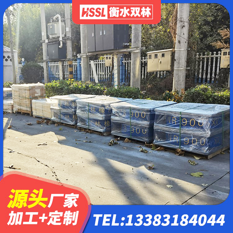 德钦县隔震阻尼橡胶高支座 德钦县建筑隔震支座1型 德钦县LNR橡胶隔震支座700(II型) 德钦县铅芯抗震减隔震支座厂家 - 第1张
