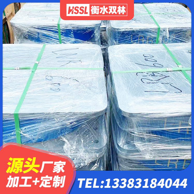 德钦县高阻尼HDR隔震支座 德钦县建筑水平力分散力型隔震支座生产厂家 德钦县建筑高阻尼圆形橡胶隔震支座 德钦县天然胶隔震支座生产厂家 - 第5张