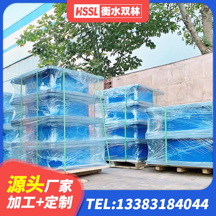 德钦县高阻尼HDR隔震支座 德钦县建筑水平力分散力型隔震支座生产厂家 德钦县建筑高阻尼圆形橡胶隔震支座 德钦县天然胶隔震支座生产厂家 - 第8张