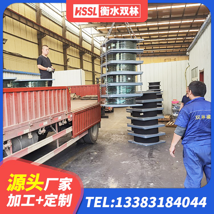 德钦县抗震式橡胶支座定制 德钦县LRB隔震支座800(II型)厂家 德钦县隔震橡胶支座的生产厂家 德钦县LRB1100铅芯支座多少钱 - 第1张