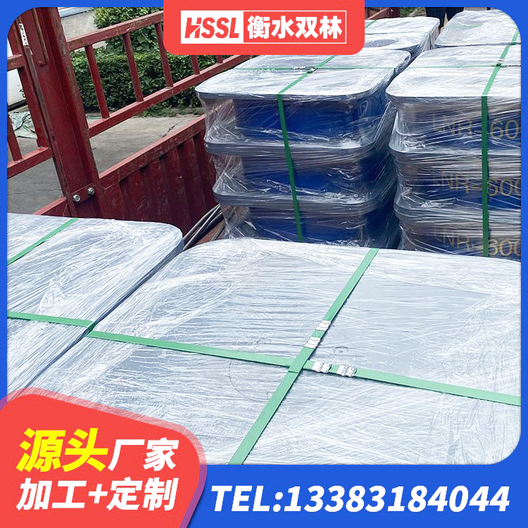 德钦县建筑抗震式隔震支座 德钦县建筑减震隔震支座什么价格 德钦县地面隔震支座生产厂家 德钦县HDR500高阻尼橡胶支座厂家电话 - 第5张