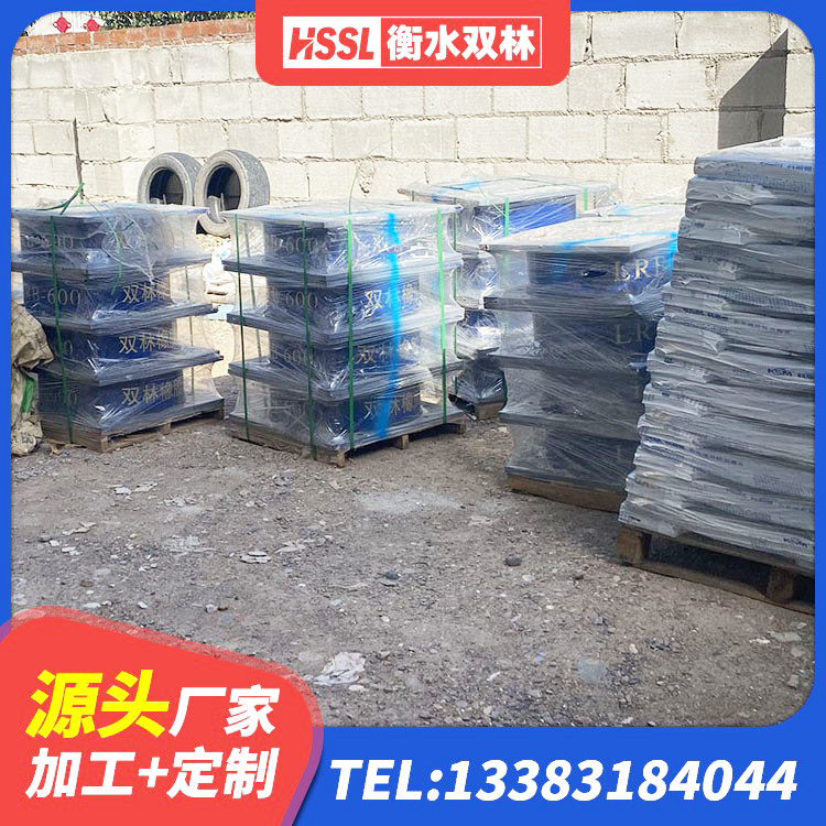 德钦县抗震式橡胶支座定制 德钦县LRB隔震支座800(II型)厂家 德钦县隔震橡胶支座的生产厂家 德钦县LRB1100铅芯支座多少钱 - 第6张