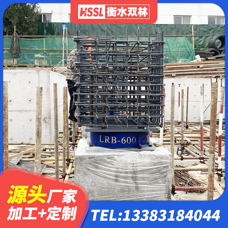 德钦县天然橡胶支座生产厂家 德钦县圆形橡胶隔震支座什么价格 德钦县LNR300橡胶隔震支座 德钦县LRB1300铅芯橡胶隔震支座厂家电话 - 第8张