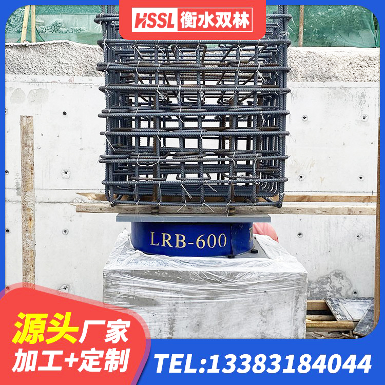 德钦县建筑铅芯叠层隔震支座 德钦县LRB隔震支座500(II型)源头工厂 德钦县建筑高阻尼减震支座厂家 德钦县LNR700建筑隔震橡胶支座源头工厂 - 第1张