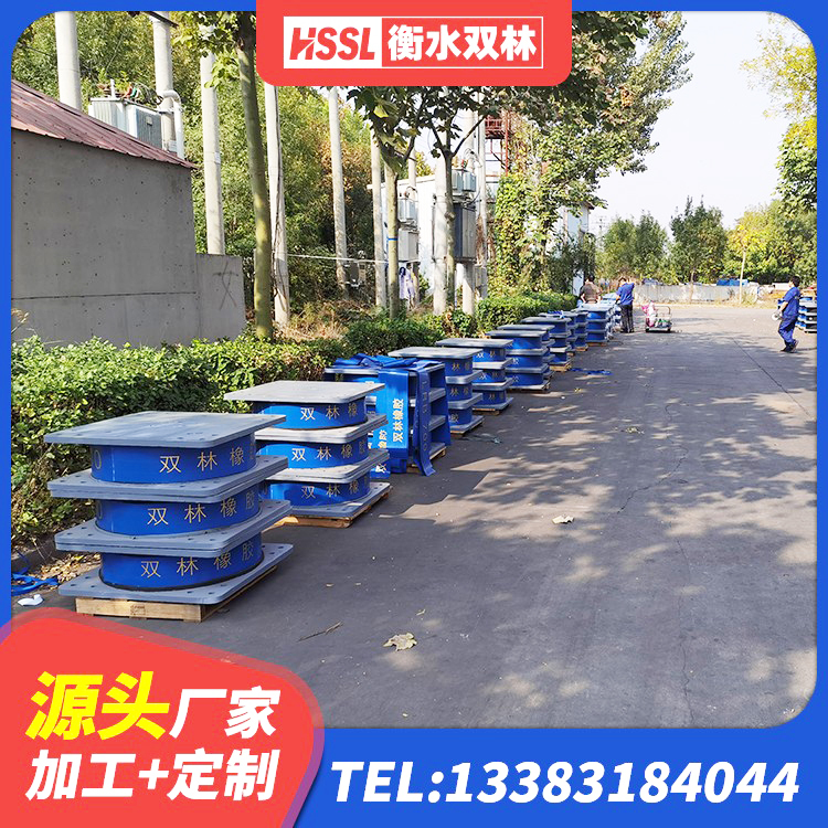 德钦县LNR600橡胶支座源头工厂 德钦县楼房建筑隔震支座厂商厂家 德钦县LRB1000铅芯支座 德钦县建筑隔震支座LRB600-Ⅱ厂家 - 第3张