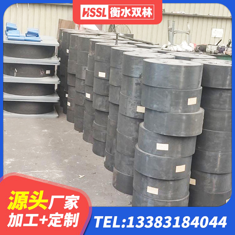 德钦县建筑工程中的隔震支座源头工厂 德钦县高阻尼隔震橡胶支座 德钦县房建隔震层支座生产厂家 德钦县隔震支座供应商 - 第3张