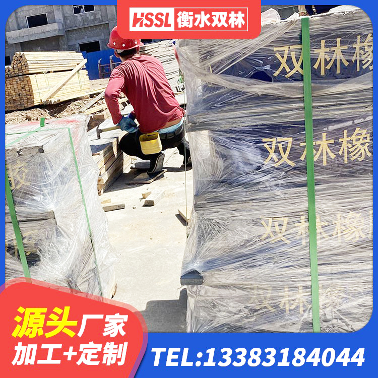 德钦县减隔震橡胶支座厂商 德钦县铅芯隔震支座哪家好 德钦县抗震高阻尼支座厂家 德钦县建筑抗震式隔震支座定制生产厂家 - 第2张