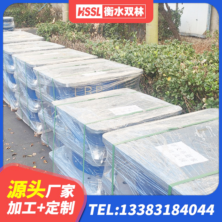 德钦县HDR700橡胶隔震支座生产厂家 德钦县铅芯防震支座装置 德钦县LNR700天然隔震支座 德钦县HDR600隔震支座厂家 - 第6张