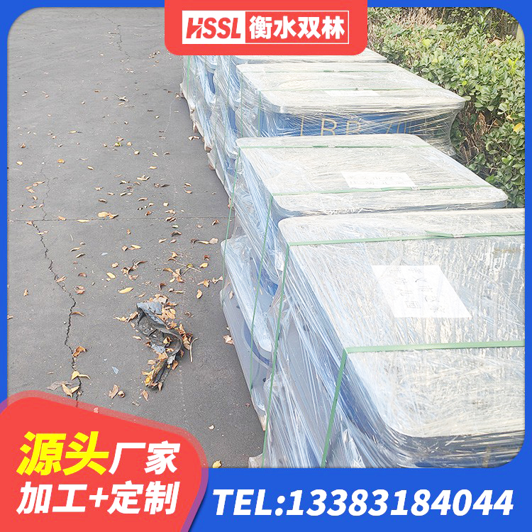 德钦县减隔震橡胶支座厂商 德钦县铅芯隔震支座哪家好 德钦县抗震高阻尼支座厂家 德钦县建筑抗震式隔震支座定制生产厂家 - 第1张