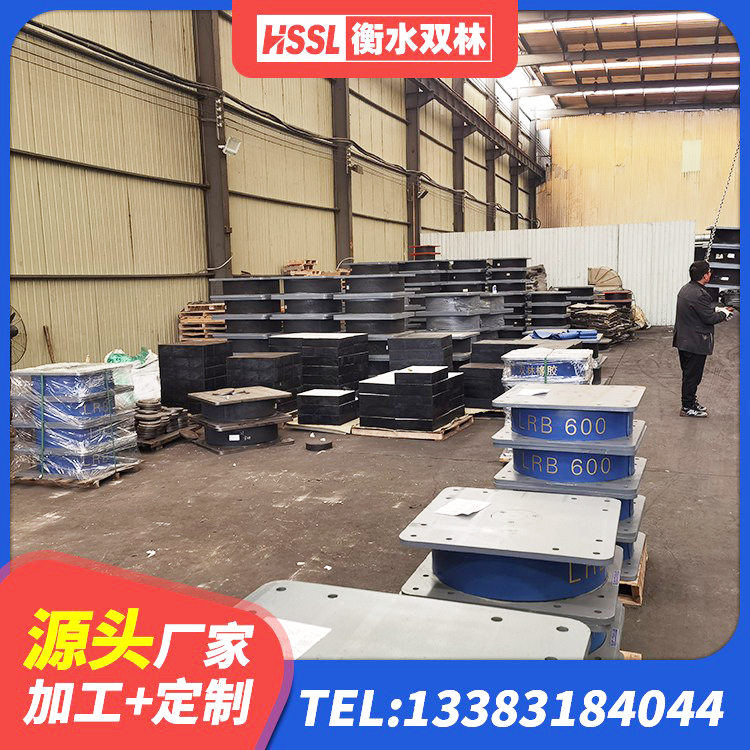 德钦县LNR1000建筑隔震支座源头工厂 德钦县高阻尼橡胶隔震支座HDR(Ⅰ)-D395×177-G1.0 德钦县LRB支座什么价格 德钦县HDR高阻尼橡胶隔震支座什么价格 - 第7张
