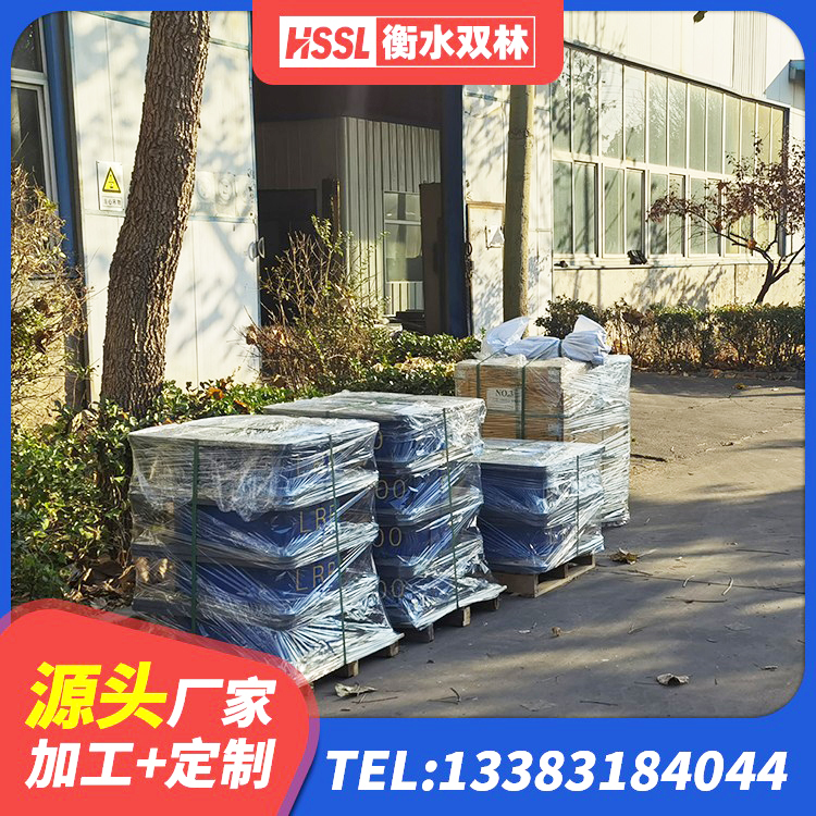德钦县抗震式橡胶支座定制 德钦县LRB隔震支座800(II型)厂家 德钦县隔震橡胶支座的生产厂家 德钦县LRB1100铅芯支座多少钱 - 第2张