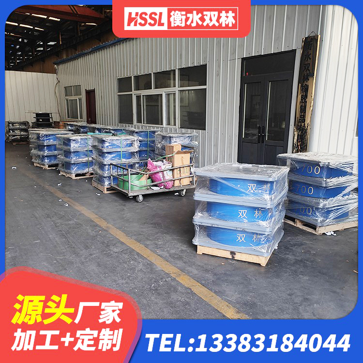 德钦县高阻尼HDR隔震支座 德钦县建筑水平力分散力型隔震支座生产厂家 德钦县建筑高阻尼圆形橡胶隔震支座 德钦县天然胶隔震支座生产厂家 - 第1张