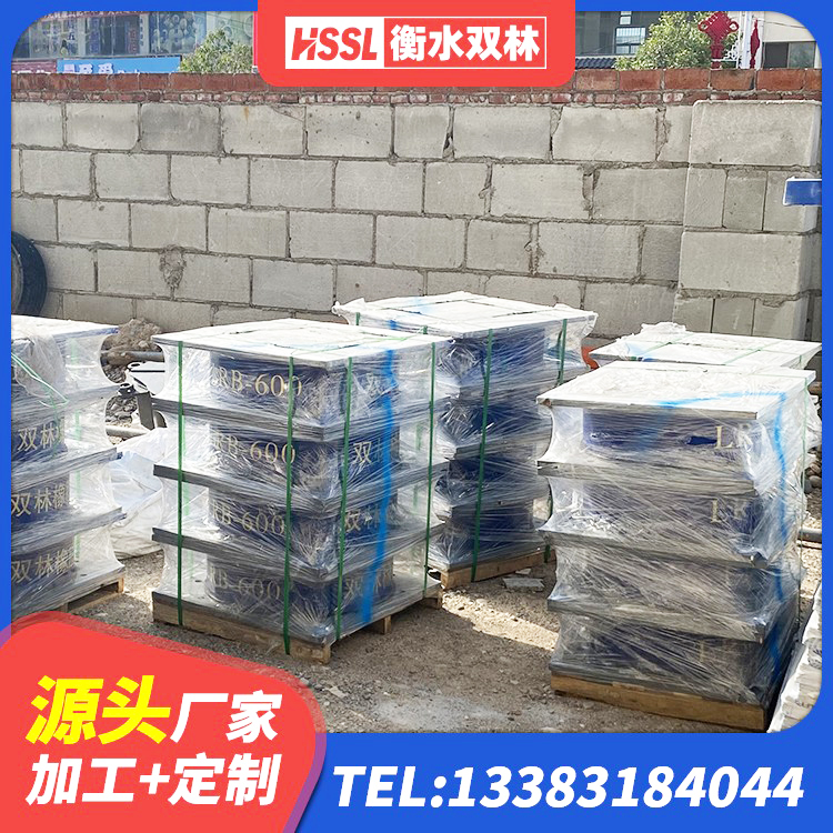 德钦县建筑工程中的隔震支座源头工厂 德钦县高阻尼隔震橡胶支座 德钦县房建隔震层支座生产厂家 德钦县隔震支座供应商 - 第2张