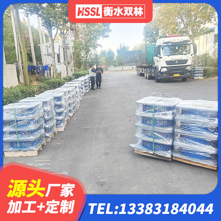 德钦县房屋减震支座生产厂家 德钦县LRB1500铅芯隔震支座 德钦县建筑抗震隔震支座生产厂家 德钦县建筑隔振支座生产厂家 - 第1张