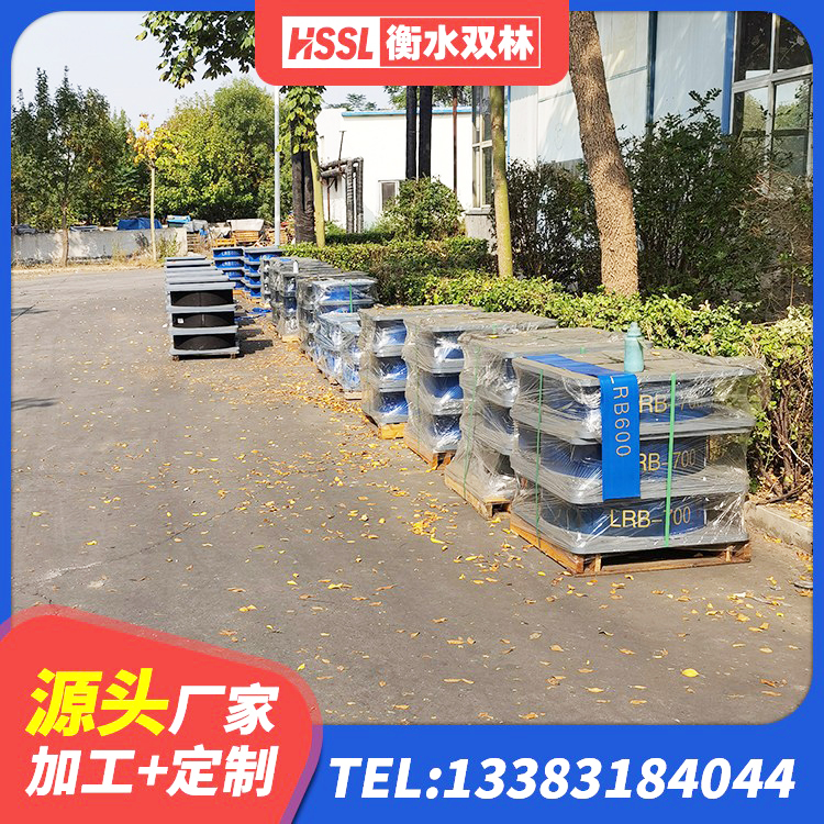德钦县高阻尼HDR隔震支座 德钦县建筑水平力分散力型隔震支座生产厂家 德钦县建筑高阻尼圆形橡胶隔震支座 德钦县天然胶隔震支座生产厂家 - 第6张