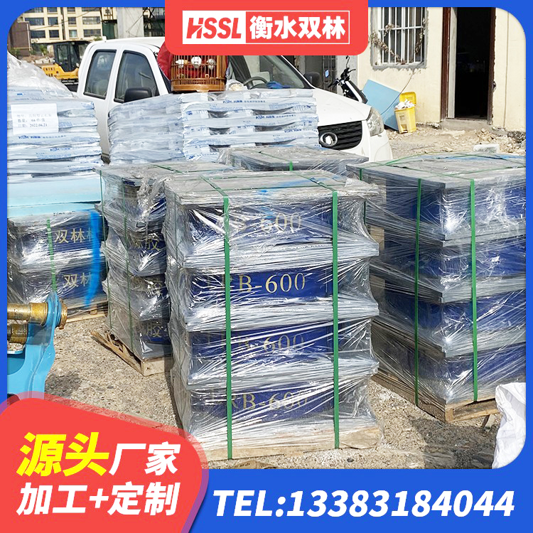 德钦县抗震式橡胶支座定制 德钦县LRB隔震支座800(II型)厂家 德钦县隔震橡胶支座的生产厂家 德钦县LRB1100铅芯支座多少钱 - 第8张
